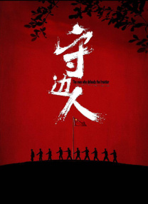 亚洲h视频在线观看
